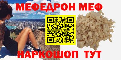 скорость Старая Купавна