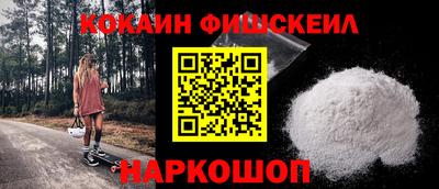 мяу мяу мука Бугуруслан