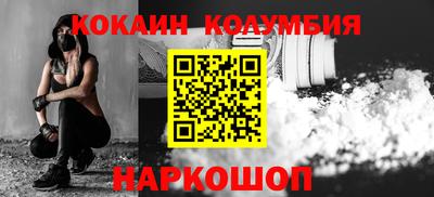 мяу мяу мука Бугуруслан