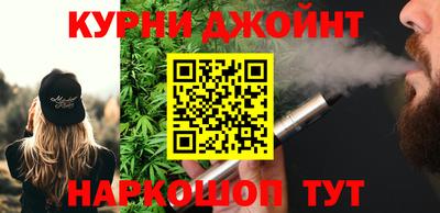 мяу мяу мука Бугуруслан