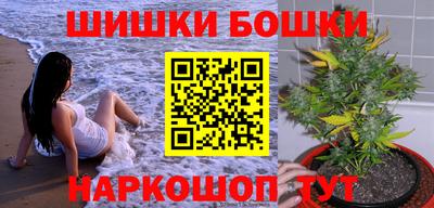 прущие крисы Среднеуральск