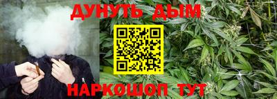 мефедрон Будённовск