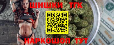 мяу мяу мука Бугуруслан