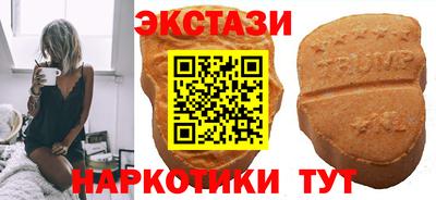мяу мяу мука Бугуруслан