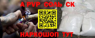 мяу мяу мука Бугуруслан