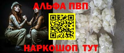 мяу мяу мука Бугуруслан