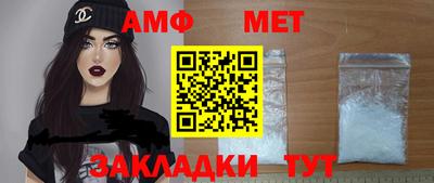 mix Ставрополь