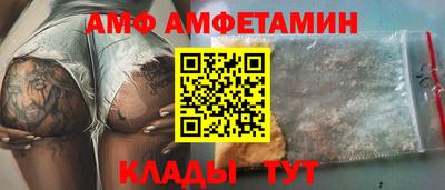 мяу мяу мука Бугуруслан