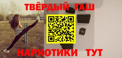 мяу мяу мука Бугуруслан